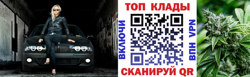 Какие есть наркотики Нарьян-Мар Метамфетамин  АМФЕТАМИН  ГАШИШ  СК 