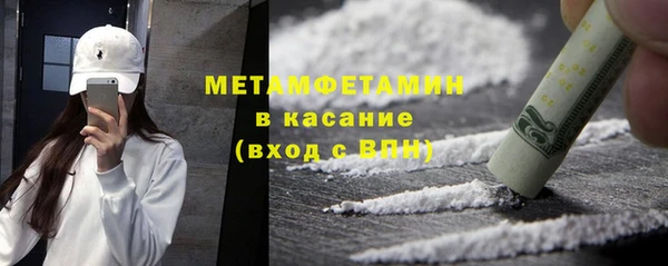 кокаин колумбия Алексеевка