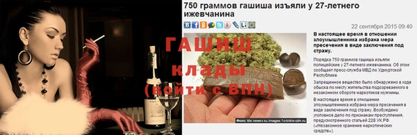 экстази Остров