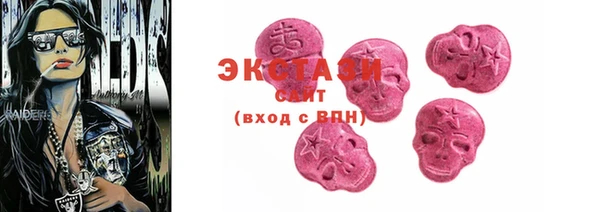 PSILOCYBIN Алексин