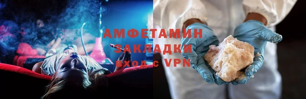 PSILOCYBIN Алексин