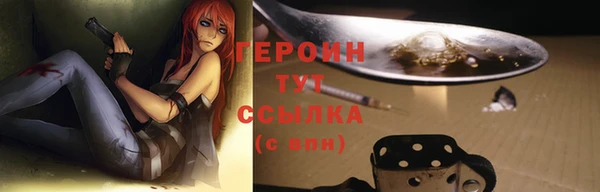 тгк Алзамай