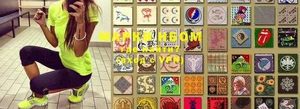 PSILOCYBIN Алексин