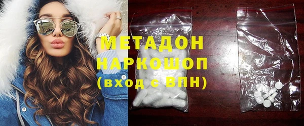 PSILOCYBIN Алексин