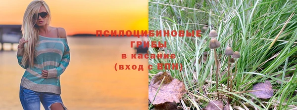 кокаин колумбия Алексеевка