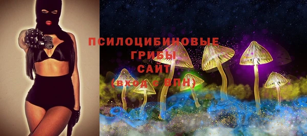 кокаин колумбия Алексеевка
