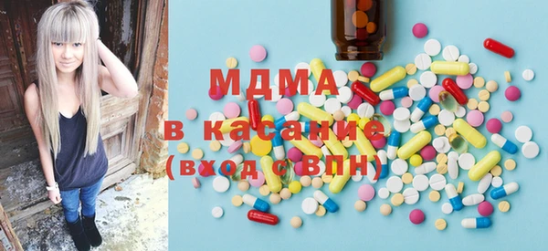 тгк Алзамай