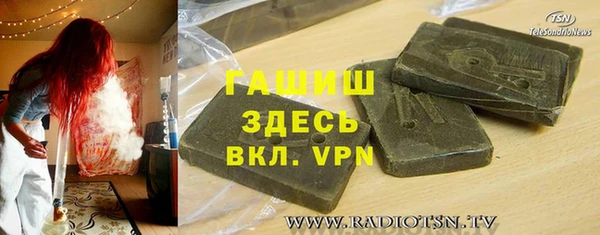 кокаин колумбия Алексеевка