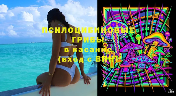 кокаин колумбия Алексеевка