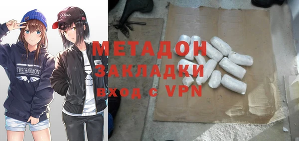 тгк Алзамай
