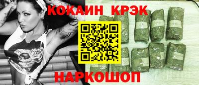 мет Пенза