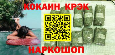 мет Пенза