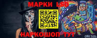 мет Пенза