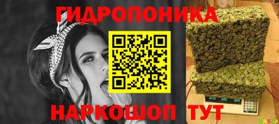 мефедрон мука Партизанск
