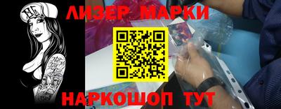 эйфоретик Первоуральск