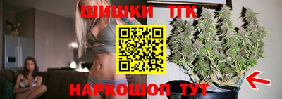 эйфоретик Первоуральск