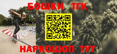 мет Пенза