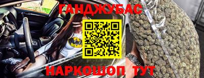 мефедрон мука Партизанск
