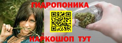эйфоретик Первоуральск