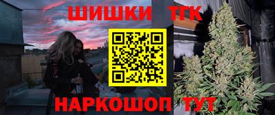 мефедрон мука Партизанск