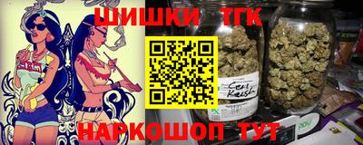 эйфоретик Первоуральск