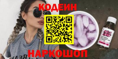 мет Пенза