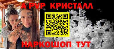 эйфоретик Первоуральск