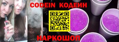 мефедрон мука Партизанск
