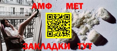 эйфоретик Первоуральск