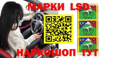 эйфоретик Первоуральск