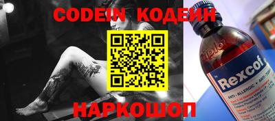 мет Пенза