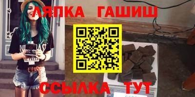эйфоретик Первоуральск