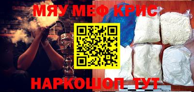 эйфоретик Первоуральск