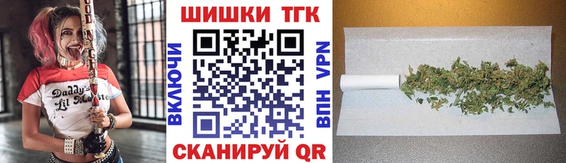 mega   Нарьян-Мар  Шишки марихуана конопля 